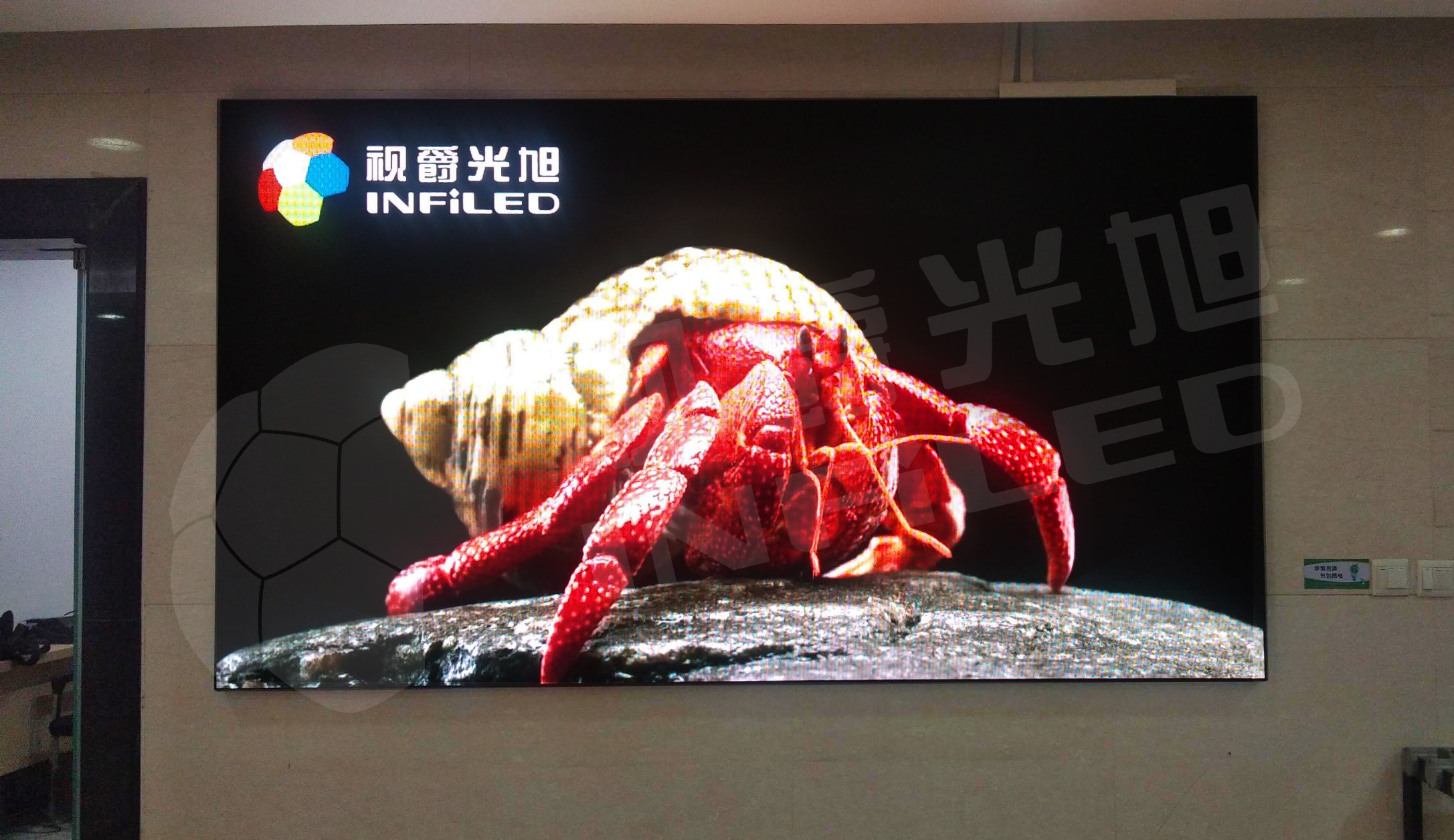 視爵光旭為上海虹口歐陽街道辦事處安裝啟明系列小間距LED大屏