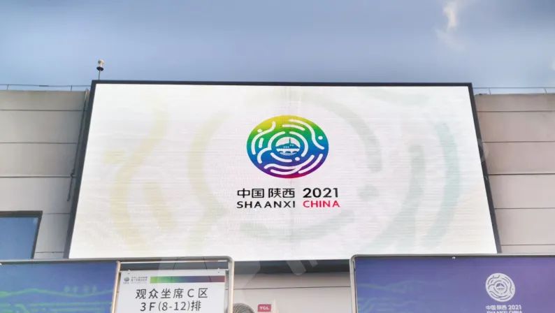 視爵光旭LED顯示屏，助力十四運(yùn)沙灘排球比賽順利進(jìn)行