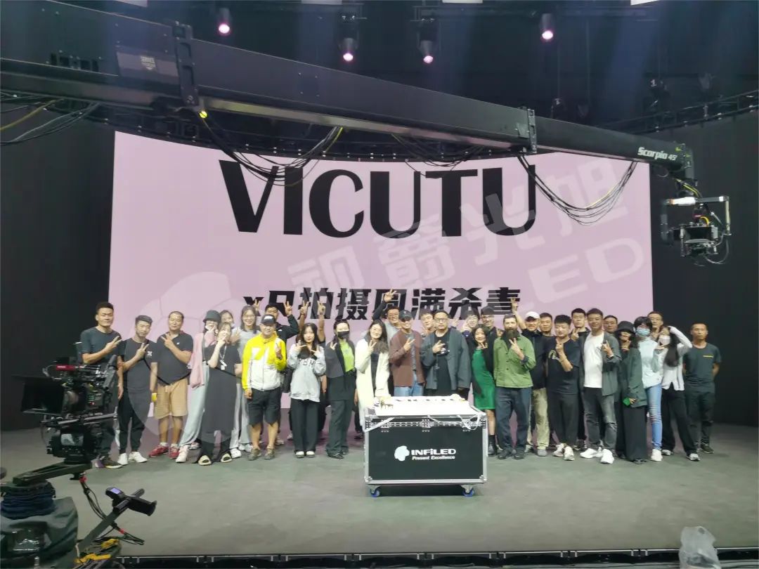 視爵光旭專(zhuān)業(yè)xR顯示屏助力VICUTU虛擬時(shí)裝秀