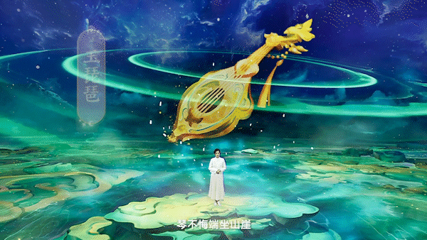 《夢幻西游》周年慶發(fā)布會，視爵助力打造虛擬游戲與現(xiàn)實無縫銜接