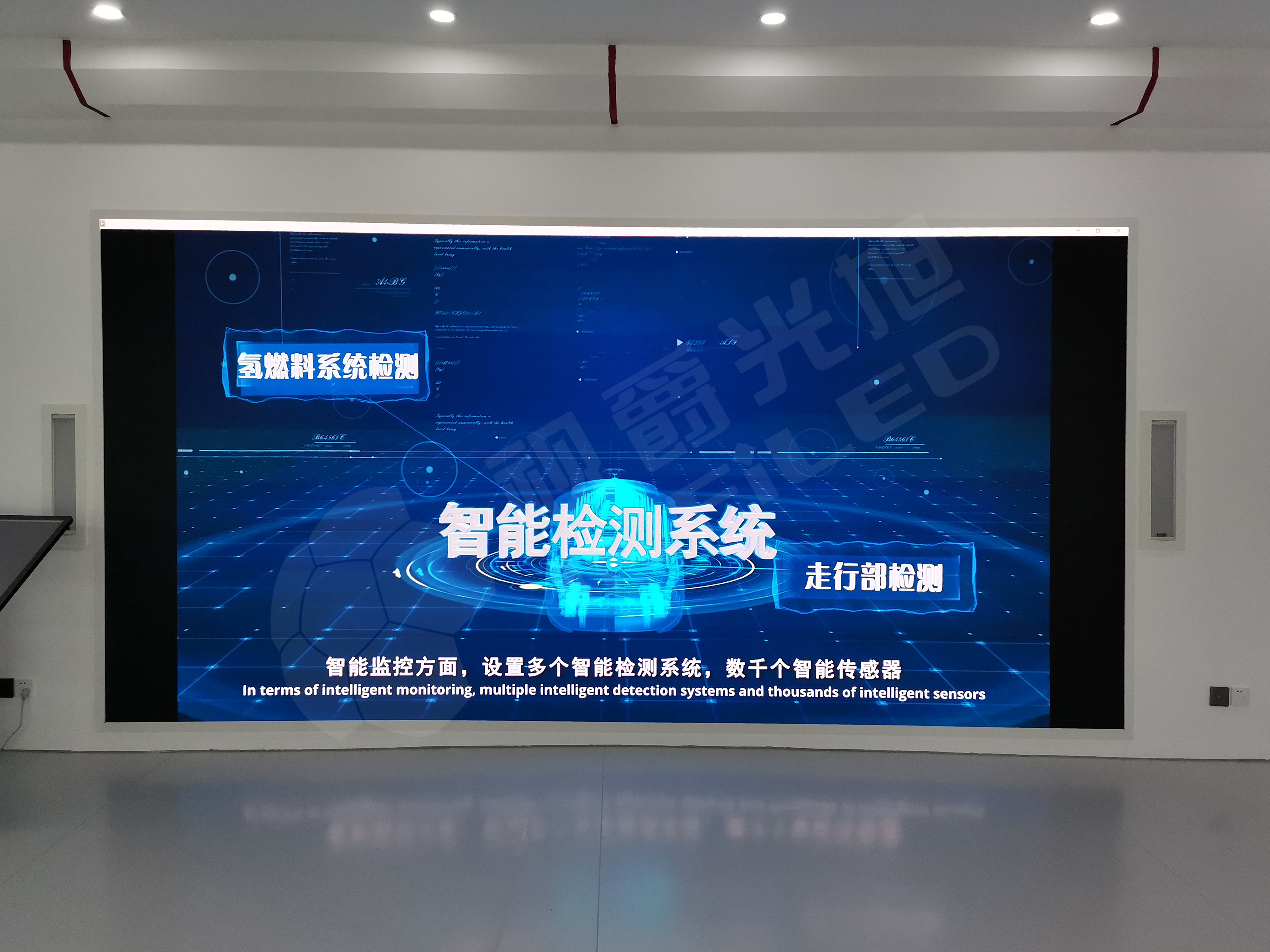 視爵光旭為中車長客軌道公司量身定制數(shù)字展廳