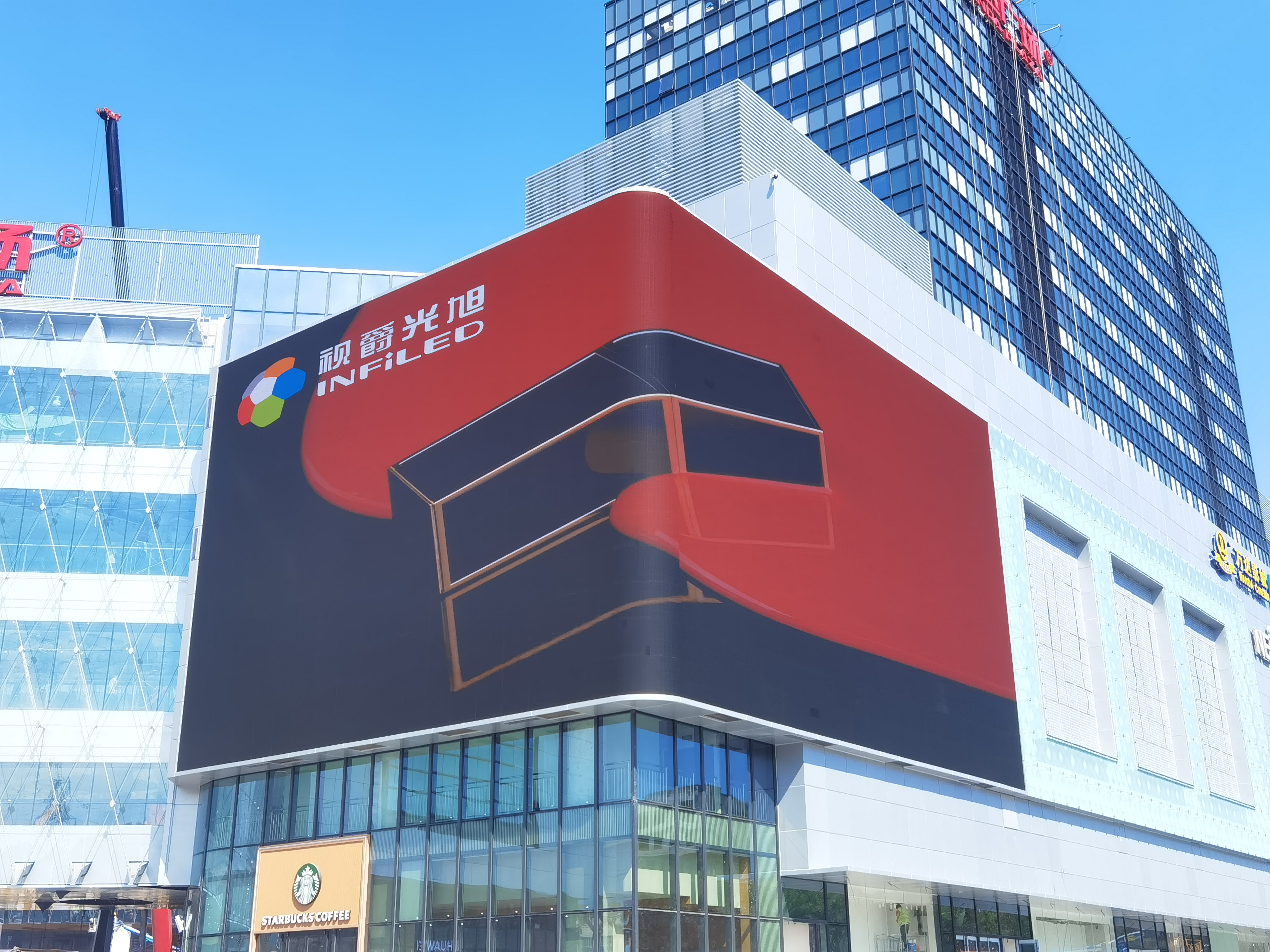 視爵光旭645平方米裸眼3D顯示屏，正式點(diǎn)亮北京東壩萬(wàn)達(dá)廣場(chǎng) 