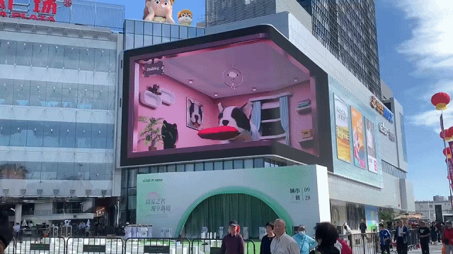 視爵光旭645平方米裸眼3D顯示屏，正式點(diǎn)亮北京東壩萬(wàn)達(dá)廣場(chǎng) 