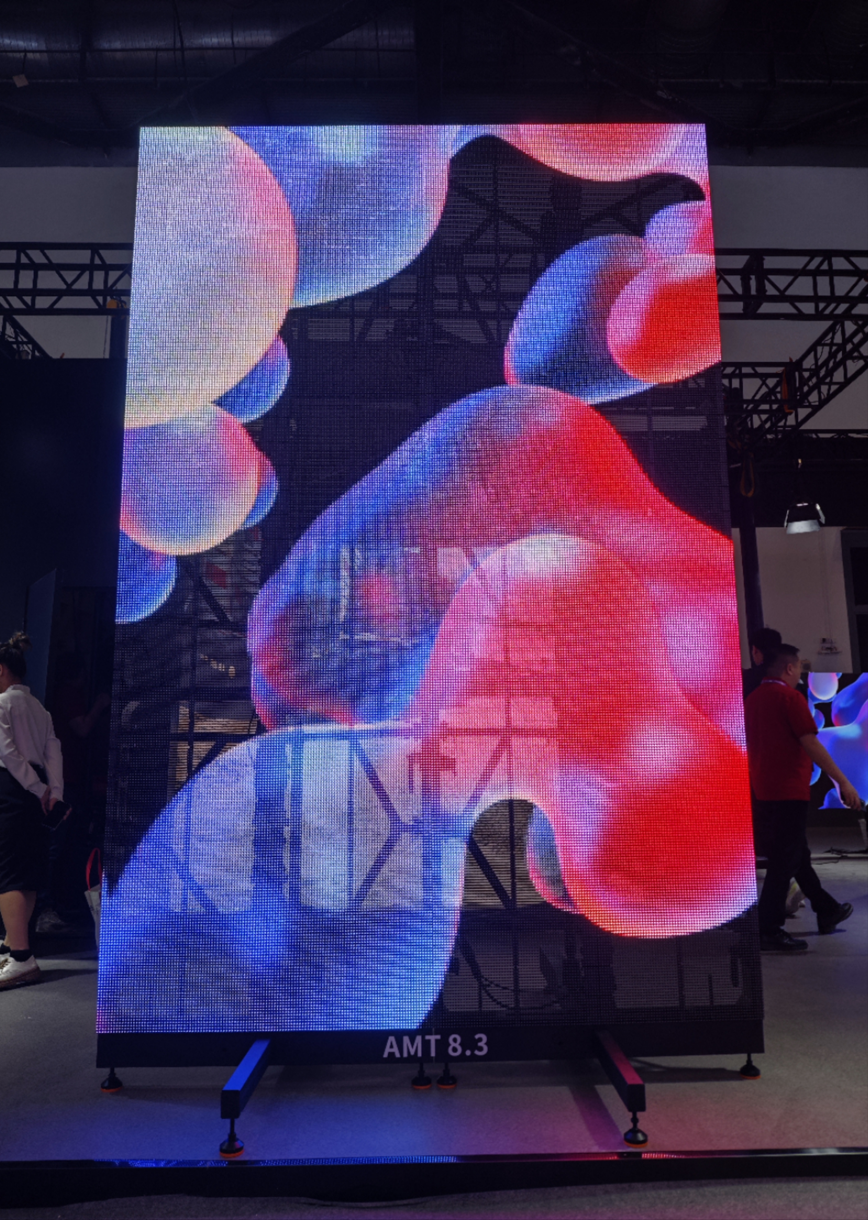 視爵光旭北京InfoComm China 2024展會(huì)