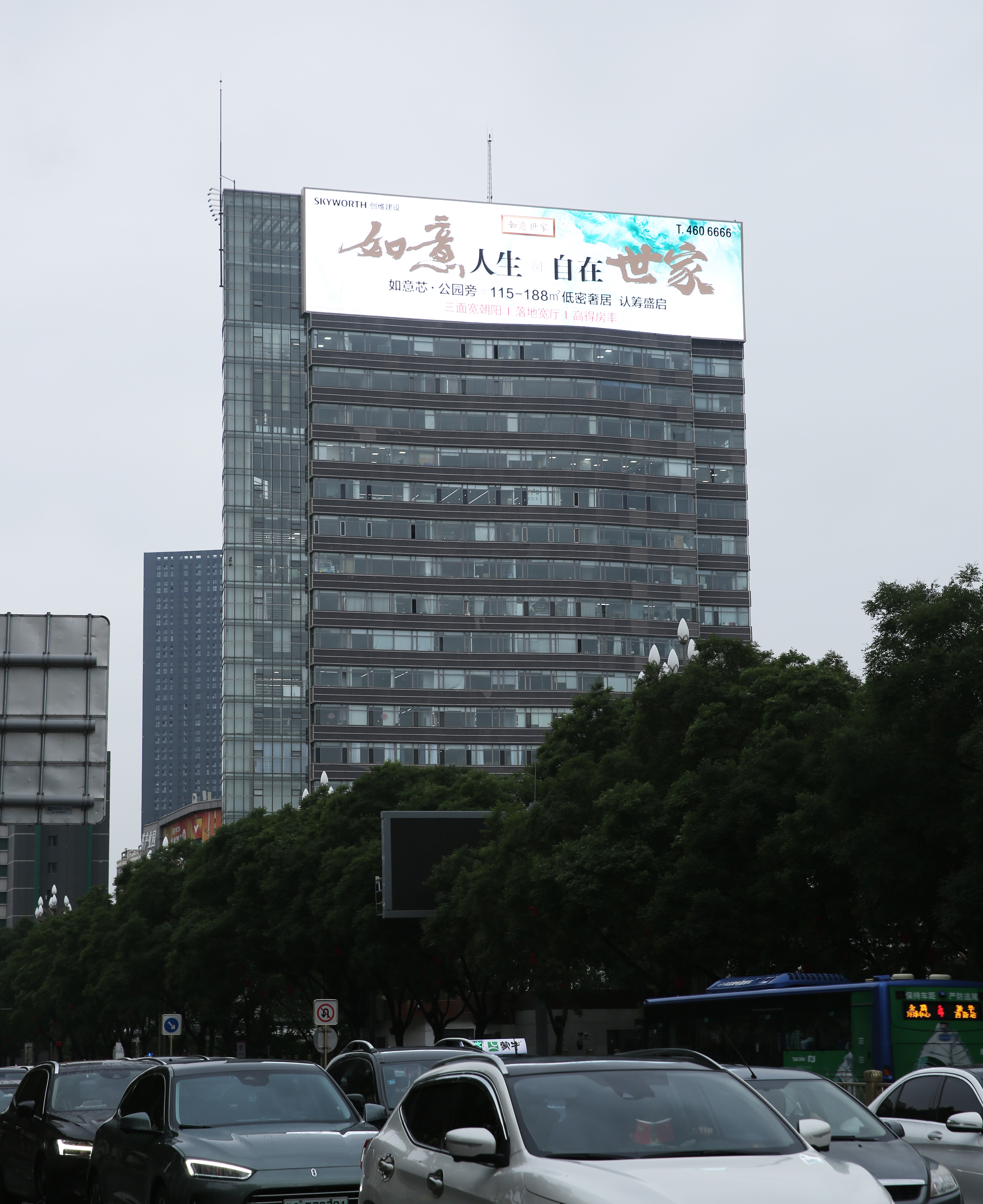 視爵光旭540平方米戶外LED大屏點亮內(nèi)蒙古數(shù)碼大廈