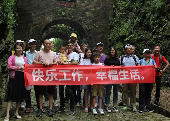 嶺南之旅，視爵攜童出游